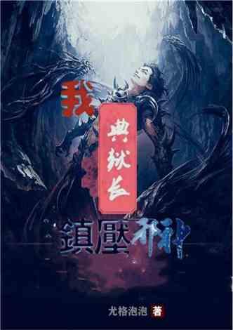 流亡海外的国军93师，后来结局怎样？没有国籍，很想回到祖国
