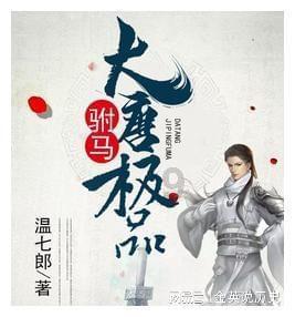LHN将于5月31日派发特别股息每股0.01新加坡元